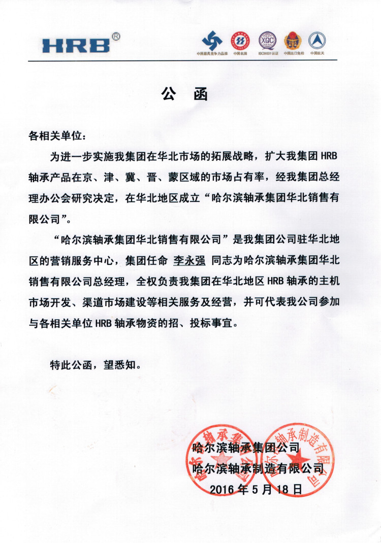 640244595.jpg 640244595.jpg