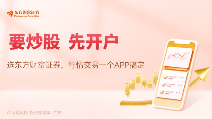 国常会听取人工智能发展情况汇报:要加力推进人工智能创新突破